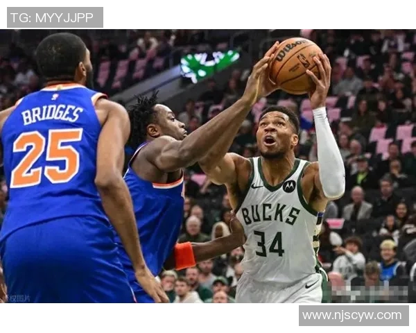 字母哥领衔雄鹿对决尼克斯谁能在这场激战中笑到最后 字母哥领衔雄鹿对决尼克斯谁能在这场激战中笑到最后