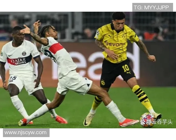 多特蒙德与巴黎圣日耳曼赛前分析及胜负预测展望