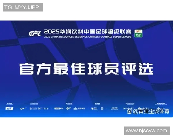 广州富力与国安精彩对决视频回顾全场亮点与精彩瞬间解析 广州富力与国安精彩对决视频回顾全场亮点与精彩瞬间解析