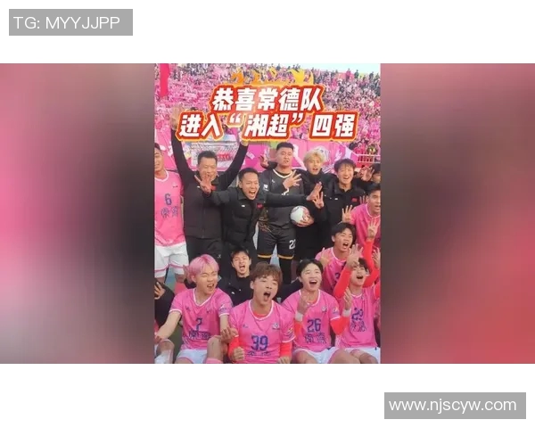 开塞利体育迎战劲敌期待精彩对决与球迷共庆胜利时刻