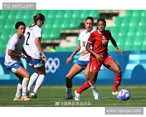 德国女足与尼日利亚女足的精彩对决谁能笑到最后