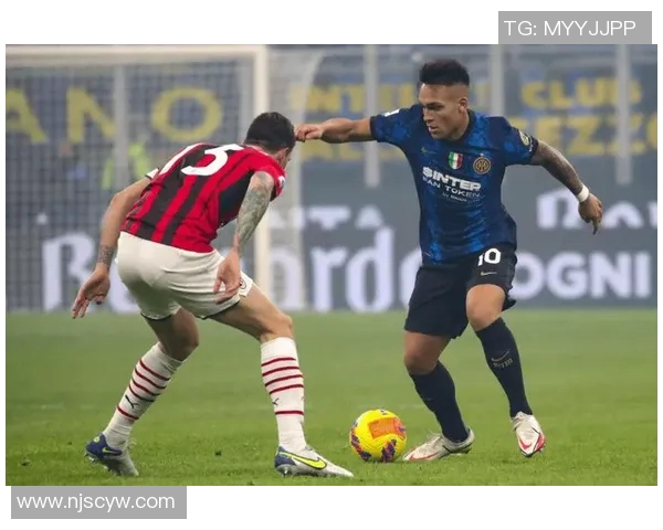 2020年国米与米兰的巅峰对决回顾与分析