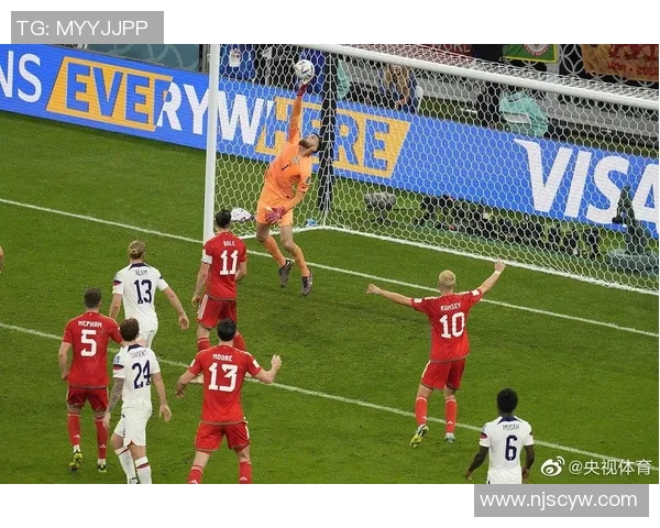 威尔士与美国足球对决全方位分析及赛前预测