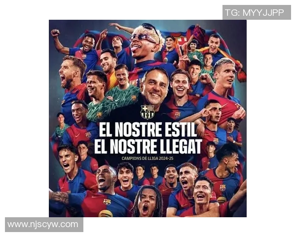 欧冠新规引发热议2025年扩军至36队瑞士赛制面临质疑