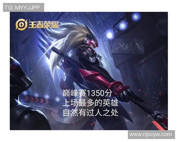 武磊与特劳雷对决解析：速度与技术的巅峰对抗