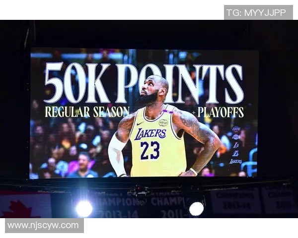 詹姆斯历史性成就达成四万分加一万板一万助的辉煌时刻 詹姆斯历史性成就达成四万分加一万板一万助的辉煌时刻