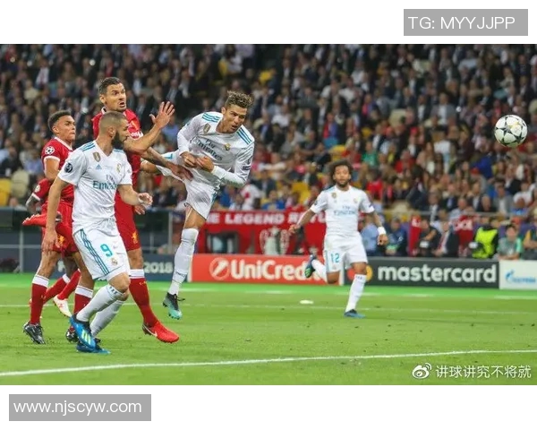 乌克兰对阵葡萄牙比赛时间及直播信息全解析