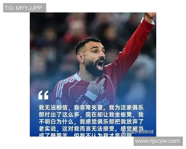 利物浦与利兹联激战正酣谁能在这场对决中笑到最后 利物浦与利兹联激战正酣谁能在这场对决中笑到最后