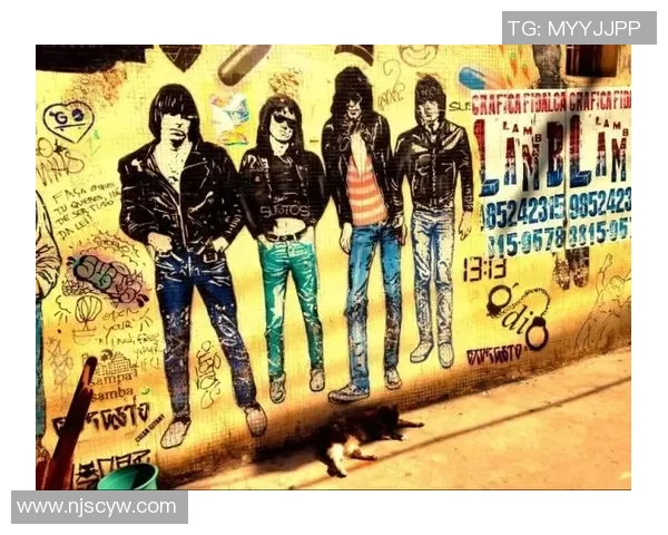 斯通斯的传奇之旅：从摇滚巨星到文化象征的辉煌历程