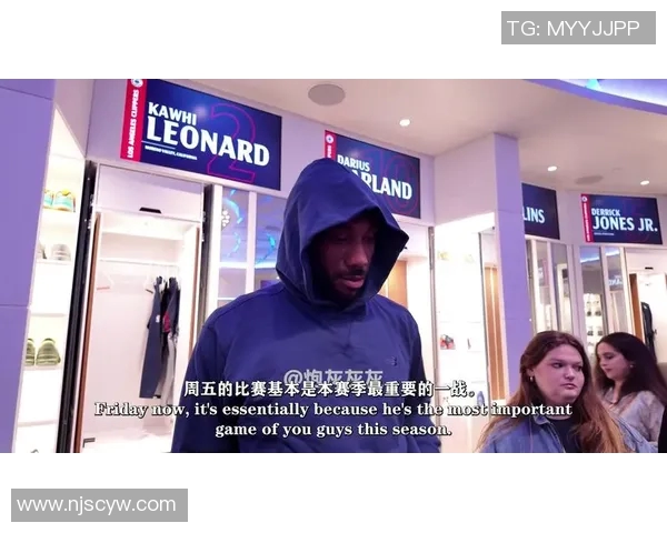 科怀伦纳德:从NBA巨星到篮球传奇的辉煌之路与心路历程 科怀伦纳德:从NBA巨星到篮球传奇的辉煌之路与心路历程