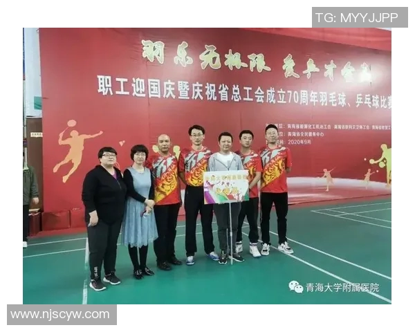 重庆乒乓球队团队协作的成功经验与挑战分析