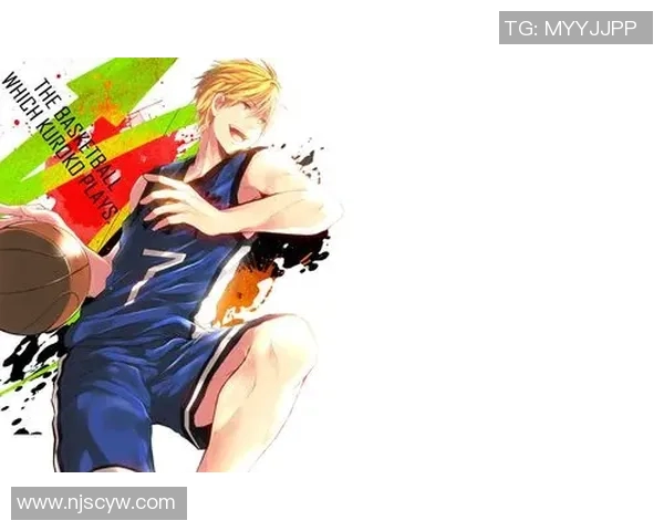 篮球动漫明星的热血青春与梦想追逐之旅