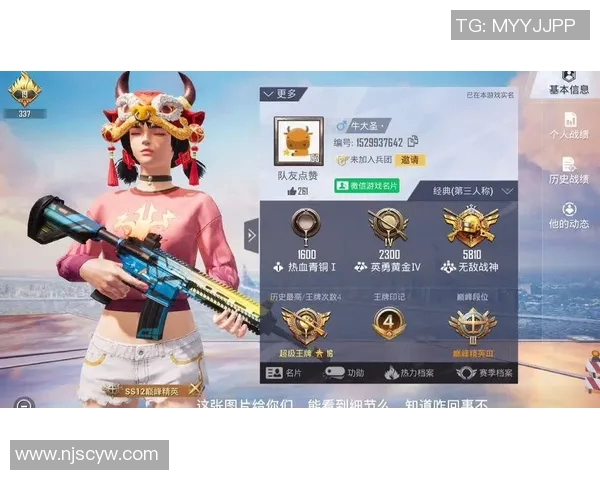 从零开始掌握和平精英全方位技巧与策略指南助你成为游戏高手