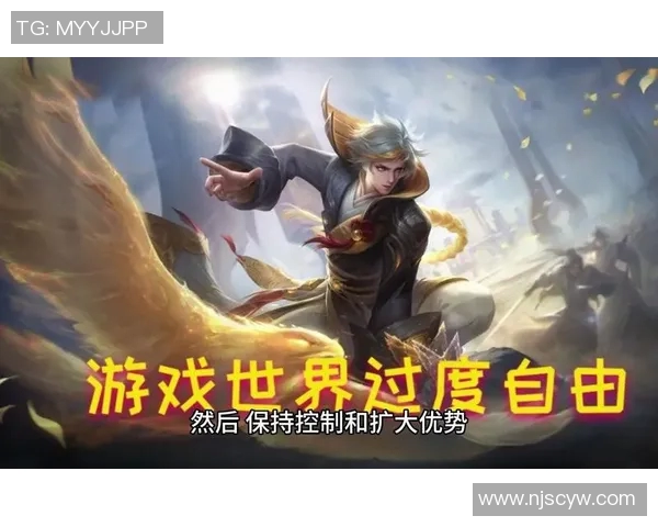 吴强独家分享王者荣耀游戏心得与技巧助你快速提升段位与战斗力