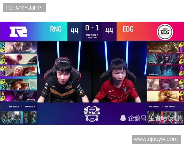 赛后分析：RNG与EDG对决中个人能力的深度剖析与比较