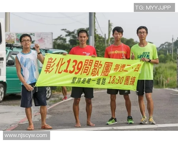 乒乓球场上的追梦旅程:吴娜的奋斗与成长故事 乒乓球场上的追梦旅程:吴娜的奋斗与成长故事